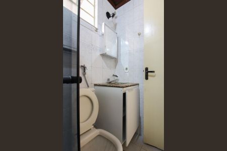 Apartamento à venda com 60m², 2 quartos e 1 vaga Apartamento à venda com 60m², 2 quartos e 1 vagaBanheiro