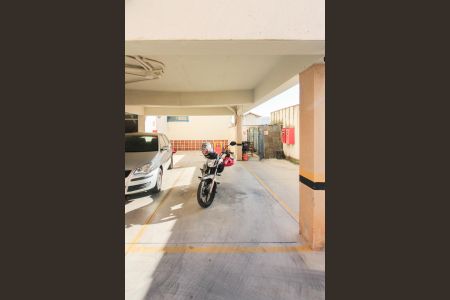 Apartamento à venda com 60m², 2 quartos e 1 vaga Apartamento à venda com 60m², 2 quartos e 1 vagaGaragem