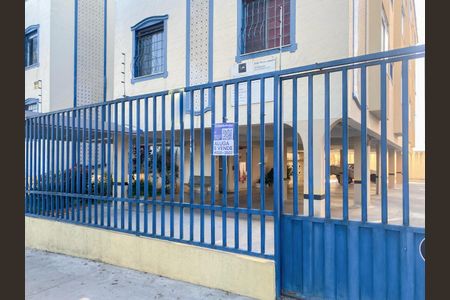 Apartamento à venda com 60m², 2 quartos e 1 vaga Apartamento à venda com 60m², 2 quartos e 1 vagaPlaquinha