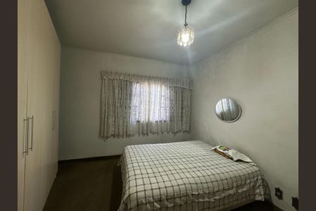 Casa à venda com 170m², 2 quartos e 2 vagasSuíte 2