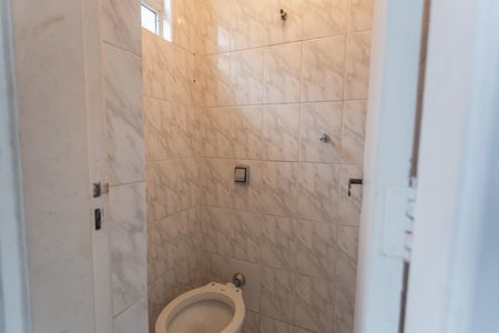 Apartamento à venda com 90m², 3 quartos e 2 vagasBanheiro de Serviço