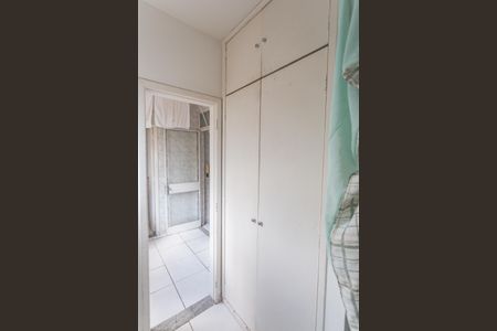 Apartamento à venda com 90m², 3 quartos e 2 vagasQuarto de Serviço