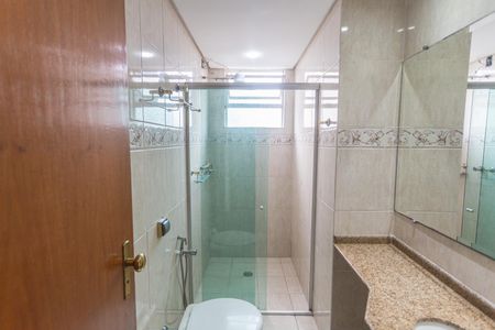 Apartamento à venda com 90m², 3 quartos e 2 vagasBanheiro Social