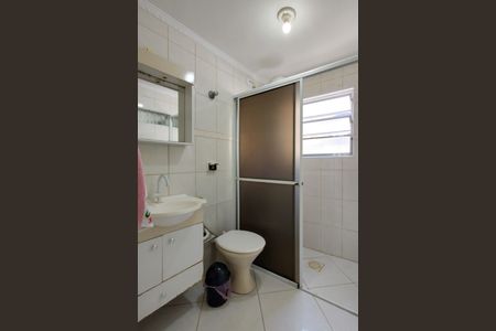 Apartamento para alugar com 84m², 2 quartos e 1 vagaBanheiro