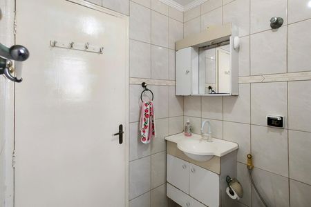 Apartamento para alugar com 84m², 2 quartos e 1 vagaBanheiro