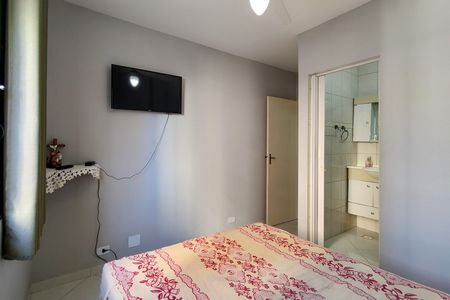 Apartamento para alugar com 84m², 2 quartos e 1 vagaSuite