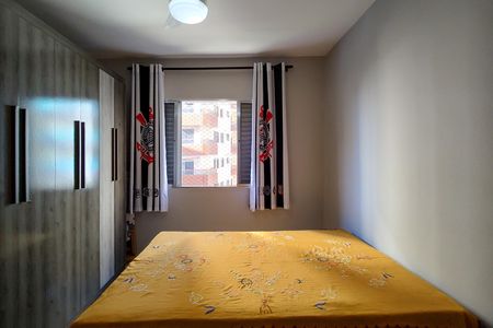 Apartamento para alugar com 84m², 2 quartos e 1 vagaQuarto