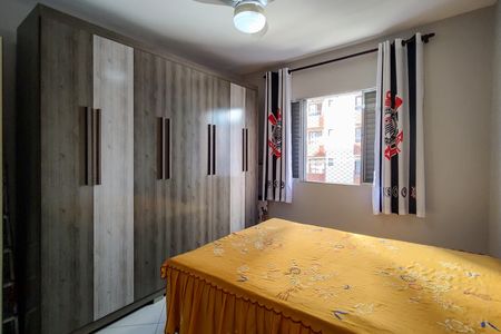 Apartamento para alugar com 84m², 2 quartos e 1 vagaQuarto
