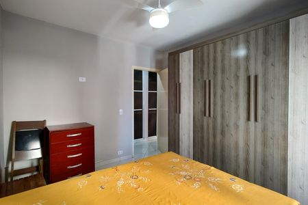 Apartamento para alugar com 84m², 2 quartos e 1 vagaQuarto