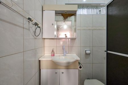 Apartamento para alugar com 84m², 2 quartos e 1 vagaBanheiro da Suíte