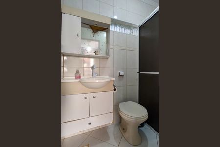 Apartamento para alugar com 84m², 2 quartos e 1 vagaBanheiro da Suíte