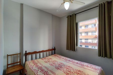Apartamento para alugar com 84m², 2 quartos e 1 vagaSuite
