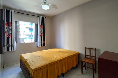Apartamento para alugar com 84m², 2 quartos e 1 vagaQuarto 