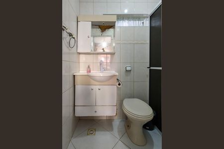 Apartamento para alugar com 84m², 2 quartos e 1 vagaBanheiro da Suíte