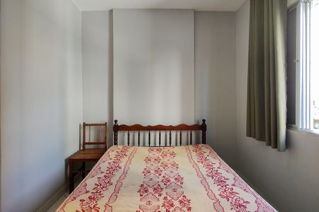 Apartamento para alugar com 84m², 2 quartos e 1 vagaSuite
