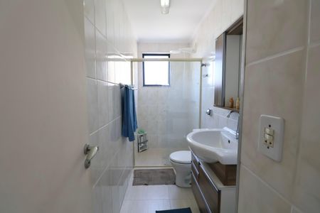 Apartamento para alugar com 55m², 1 quarto e 1 vagaBanheiro Social