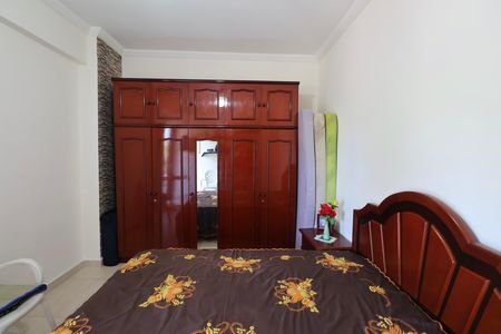 Apartamento para alugar com 55m², 1 quarto e 1 vagaQuarto