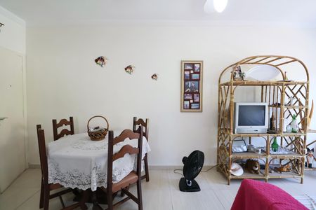 Apartamento para alugar com 55m², 1 quarto e 1 vagaSala