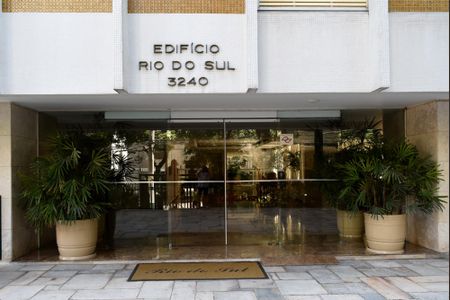 Apartamento à venda com 157m², 2 quartos e 2 vagasFachada