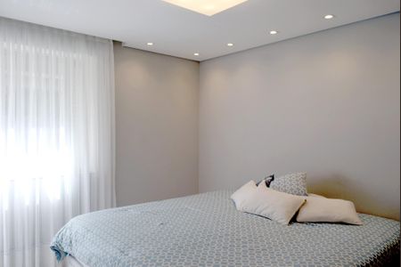 Apartamento à venda com 157m², 2 quartos e 2 vagasSuíte 2