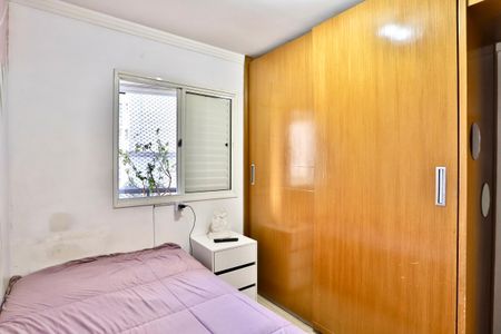 Apartamento à venda com 92m², 3 quartos e 2 vagasQuarto 2