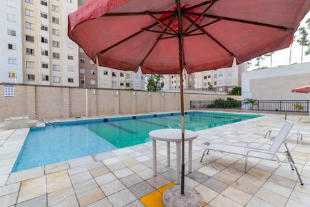 Apartamento à venda com 40m², 2 quartos e 1 vagaÁrea comum - Piscina