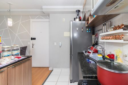 Apartamento à venda com 40m², 2 quartos e 1 vagaCozinha e Área de Serviço