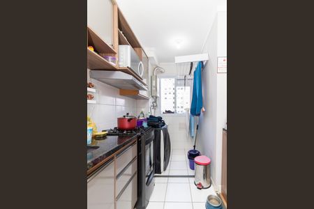 Apartamento à venda com 40m², 2 quartos e 1 vagaCozinha e Área de Serviço