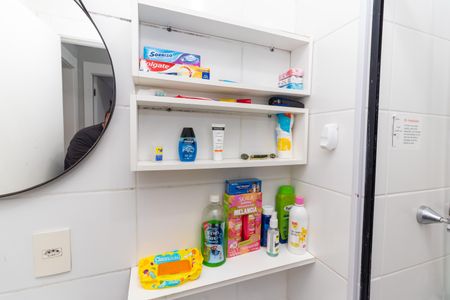 Apartamento à venda com 40m², 2 quartos e 1 vagaBanheiro