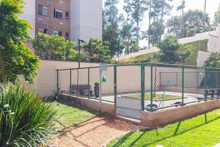 Apartamento à venda com 40m², 2 quartos e 1 vagaEspaço Pet