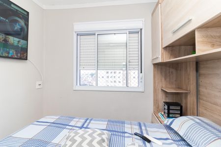 Apartamento à venda com 40m², 2 quartos e 1 vagaQuarto 1