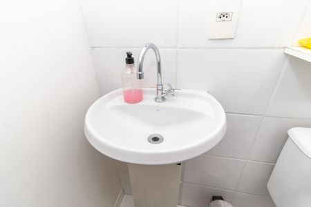 Apartamento à venda com 40m², 2 quartos e 1 vagaBanheiro