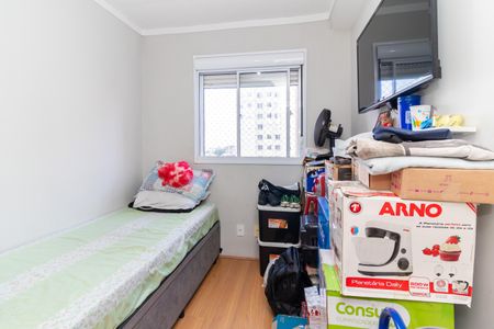Apartamento à venda com 40m², 2 quartos e 1 vagaQuarto 2