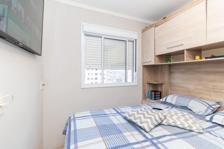 Apartamento à venda com 40m², 2 quartos e 1 vagaQuarto 1