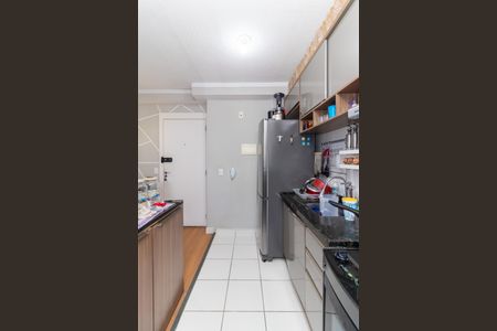 Apartamento à venda com 40m², 2 quartos e 1 vagaCozinha e Área de Serviço