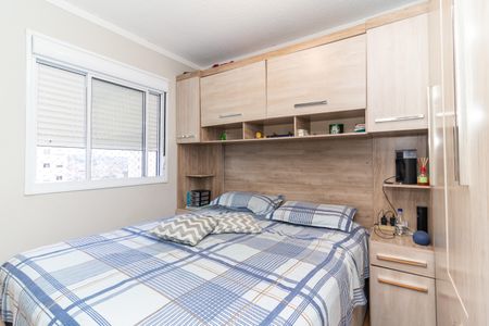 Apartamento à venda com 40m², 2 quartos e 1 vagaQuarto 1