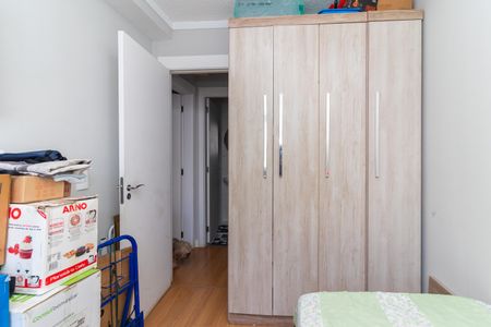 Apartamento à venda com 40m², 2 quartos e 1 vagaQuarto 2