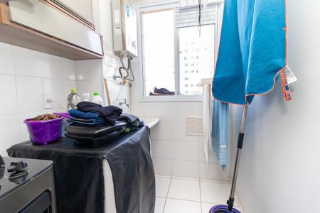 Apartamento à venda com 40m², 2 quartos e 1 vagaCozinha e Área de Serviço