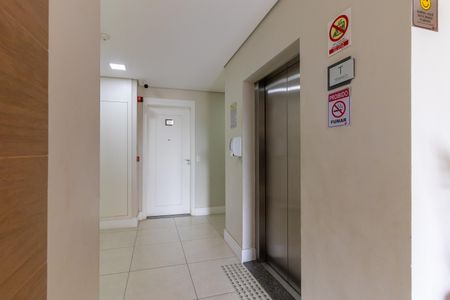 Apartamento à venda com 40m², 2 quartos e 1 vagaHall