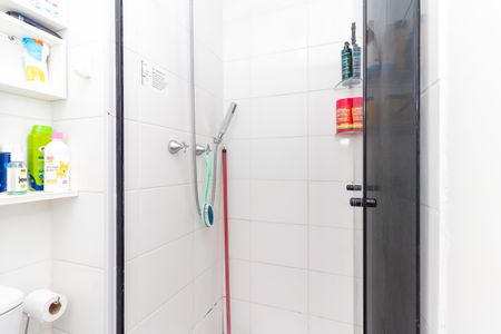 Apartamento à venda com 40m², 2 quartos e 1 vagaBanheiro