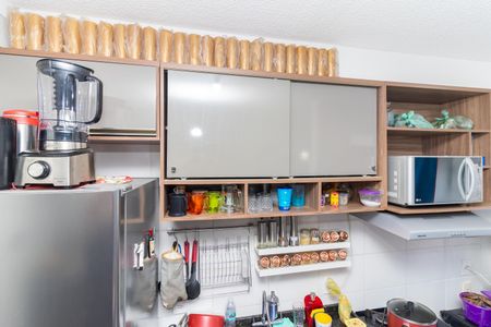 Apartamento à venda com 40m², 2 quartos e 1 vagaCozinha - Armários