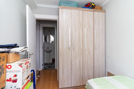Apartamento à venda com 40m², 2 quartos e 1 vagaQuarto 2