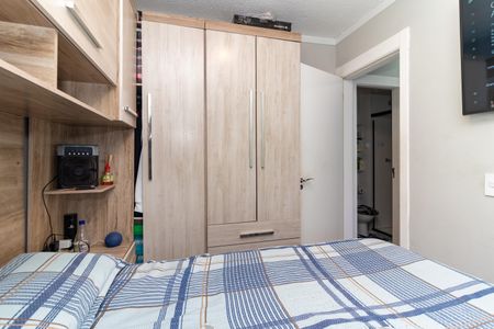 Apartamento à venda com 40m², 2 quartos e 1 vagaQuarto 1