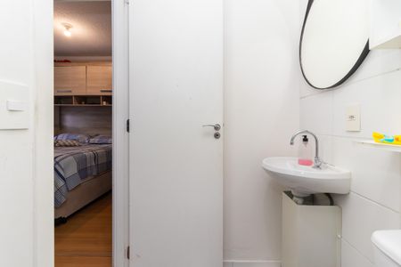 Apartamento à venda com 40m², 2 quartos e 1 vagaBanheiro