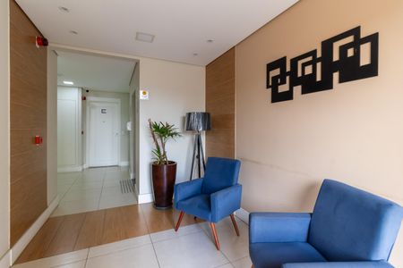 Apartamento à venda com 40m², 2 quartos e 1 vagaHall