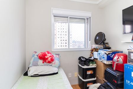 Apartamento à venda com 40m², 2 quartos e 1 vagaQuarto 2