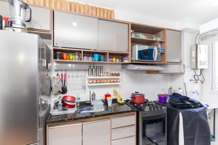 Apartamento à venda com 40m², 2 quartos e 1 vagaCozinha e Área de Serviço