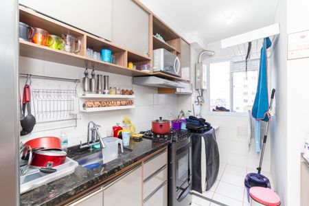 Apartamento à venda com 40m², 2 quartos e 1 vagaCozinha e Área de Serviço
