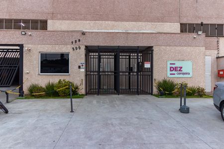 Apartamento à venda com 40m², 2 quartos e 1 vagaFachada