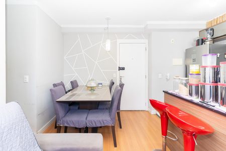 Apartamento à venda com 40m², 2 quartos e 1 vagaSala